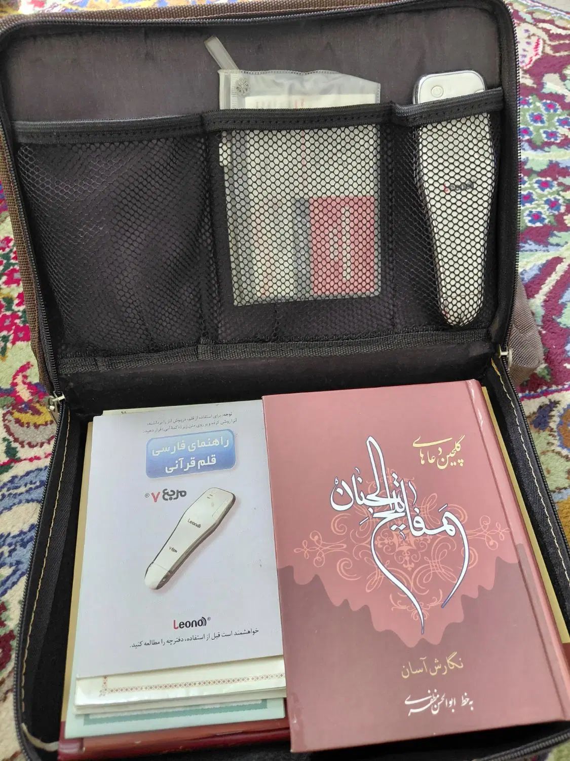 قلم قرآنی لئونو و رحل قران|کتاب و مجله مذهبی|تهران, دکتر هوشیار|دیوار