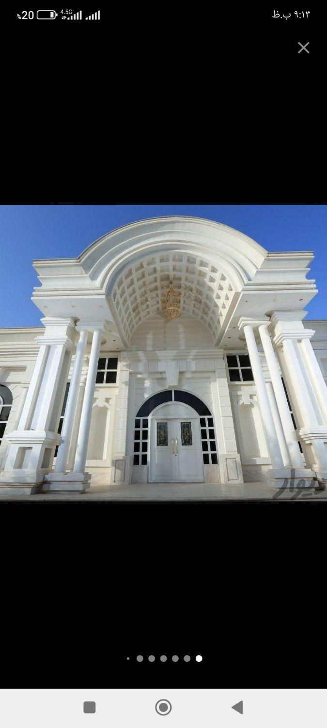 اجرا کلیه کارهای ساختمانی و محوطه سازی|خدمات پیشه و مهارت|آبسرد, |دیوار