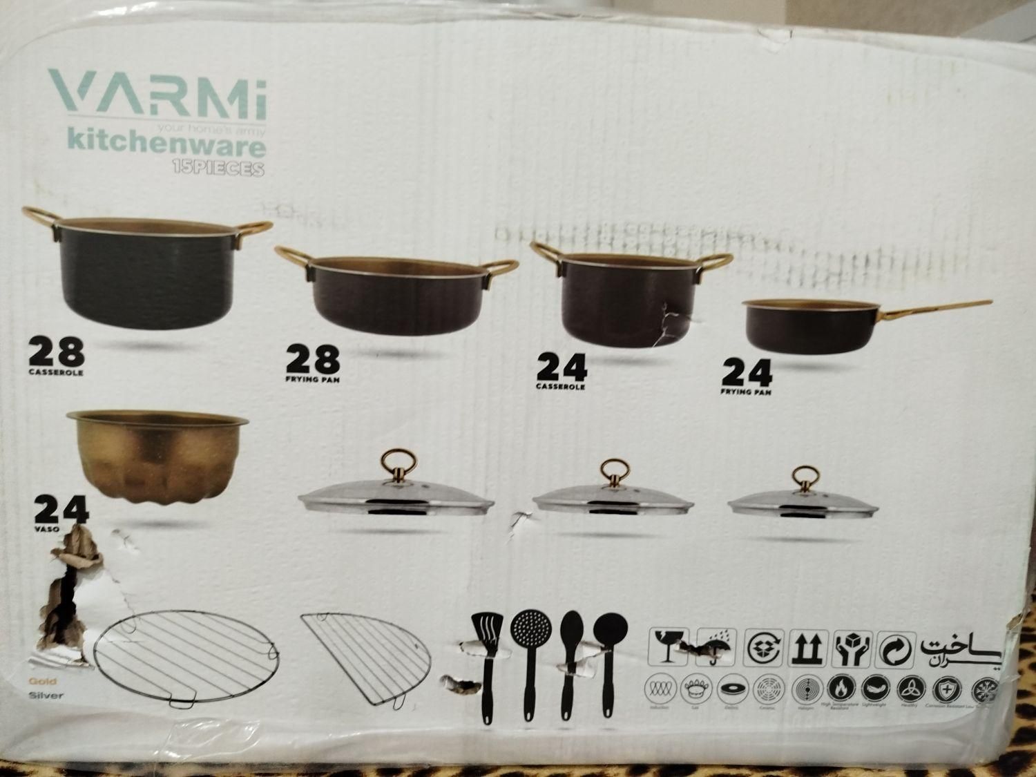 وسایل اشپزخانه|قوری، کتری، قهوهساز دستی|اهواز, کیان اباد|دیوار