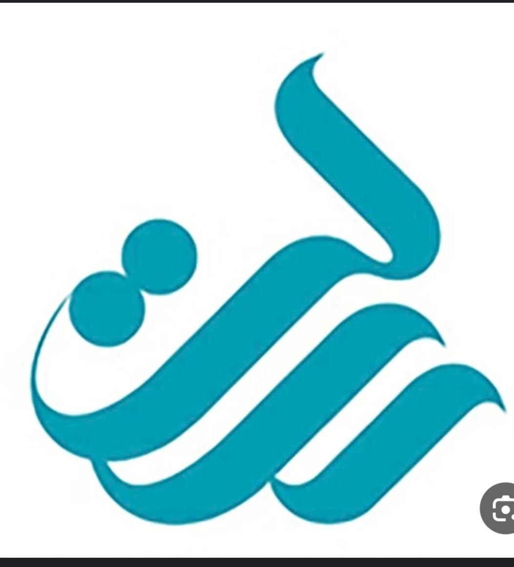 امتیاز وام رسالت|کارت هدیه و تخفیف|هشتگرد, شهرک وحدت|دیوار