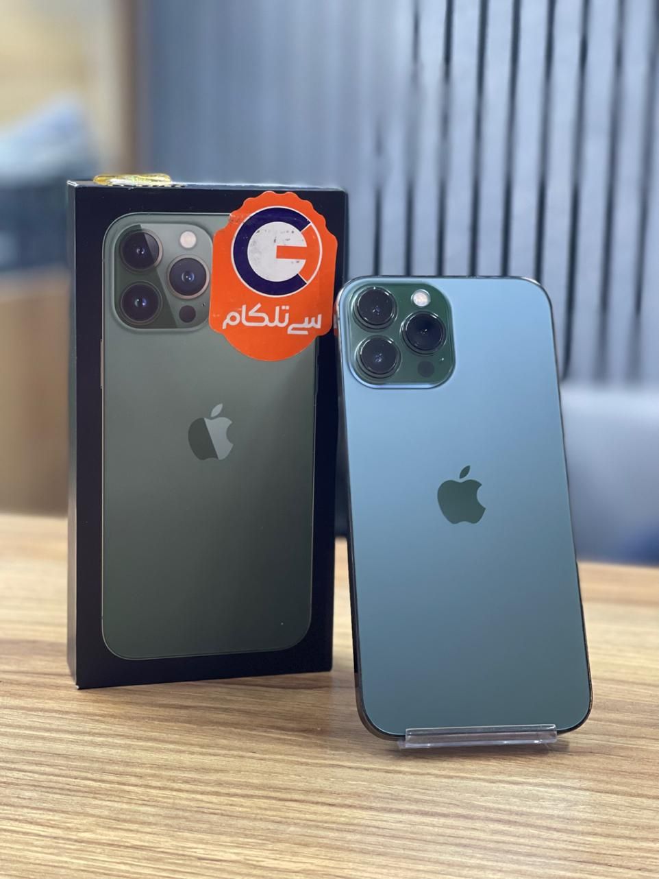 اپل iPhone 13 Pro Max با حافظهٔ ۲۵۶ گیگابایت|موبایل|کرمانشاه, |دیوار