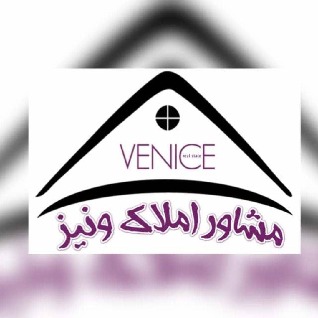 ۱۳۵ متری فول امکانات و شیک عطار صفر و کلید نخورده|اجارهٔ آپارتمان|شاهین‌شهر, عطار|دیوار
