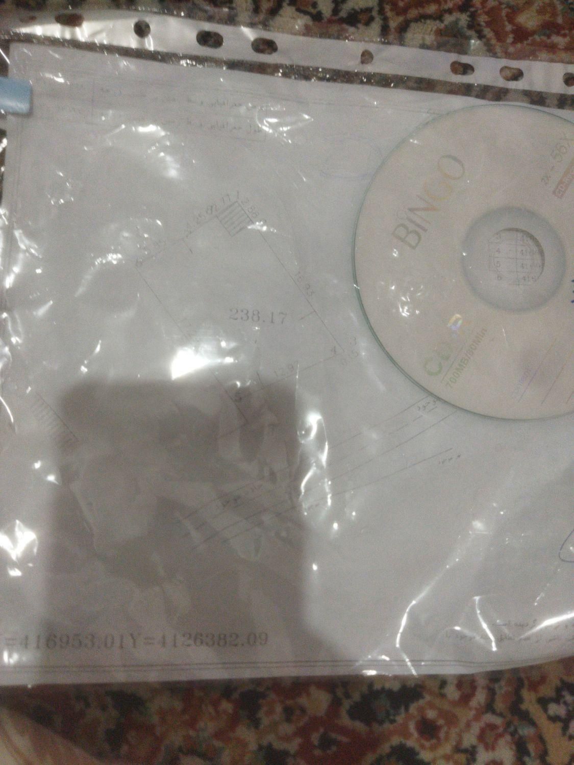 فروش زمین ۲۴۸ متری|فروش زمین و ملک کلنگی|رودبنه, |دیوار