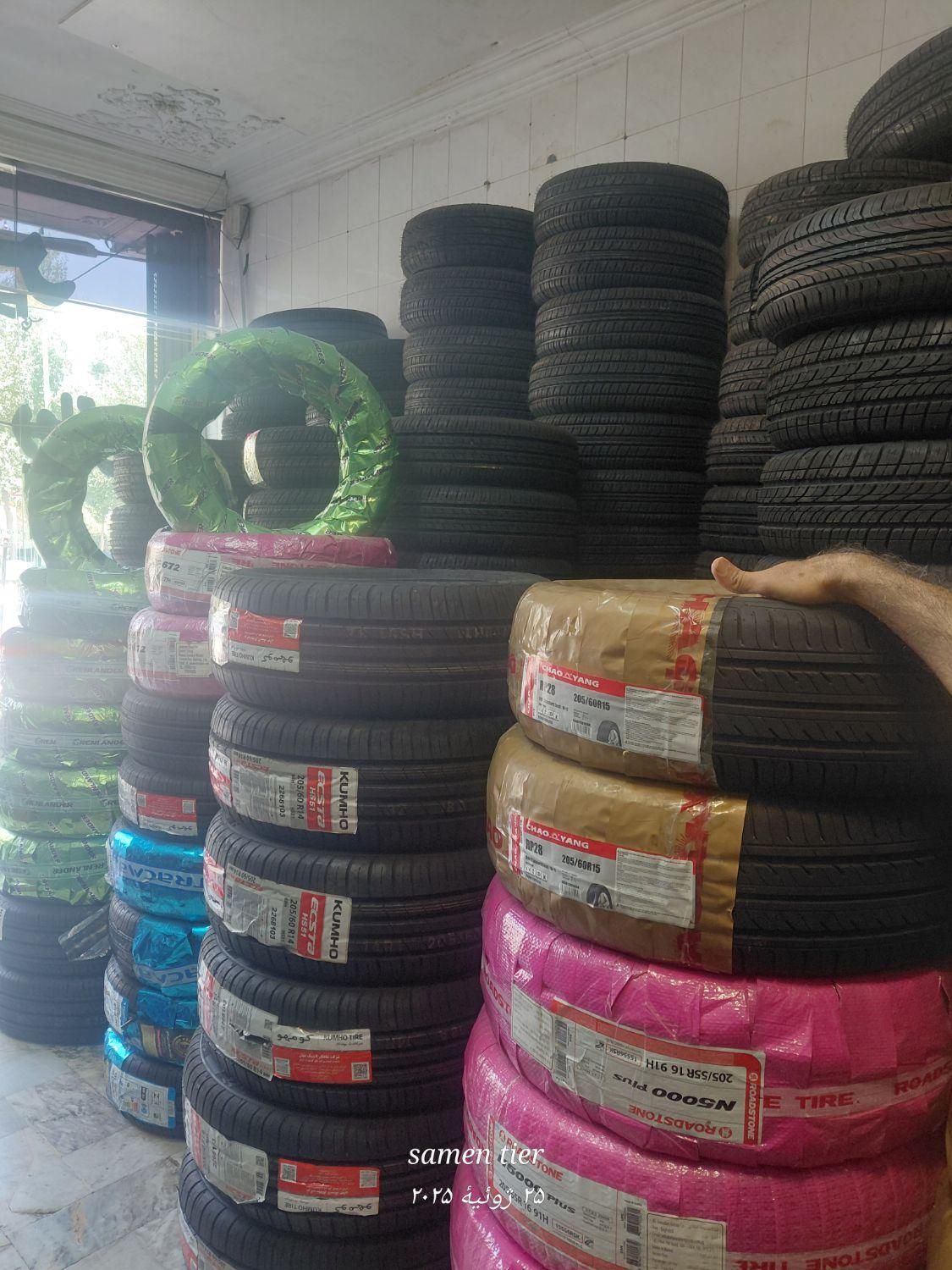 لاستیک. دولتی بارزََ|قطعات یدکی و لوازم جانبی|شاهینشهر, فردوسی|دیوار