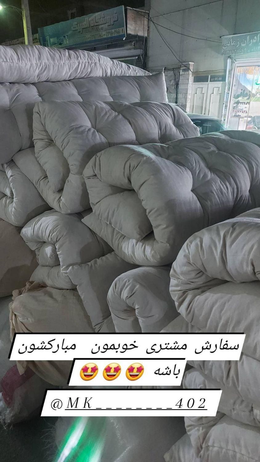 فوش لحاف ولحاف کرسی وتشک وبالشت به قیمت مناسب|رختخواب، بالش، پتو|قرچک, زیبا شهر|دیوار