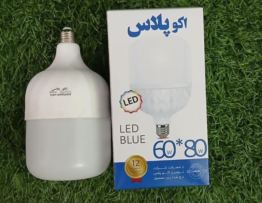 انواع لامپ LED فوق کم مصرف (ال ای دی)|لامپ و چراغ|زاهدان, |دیوار