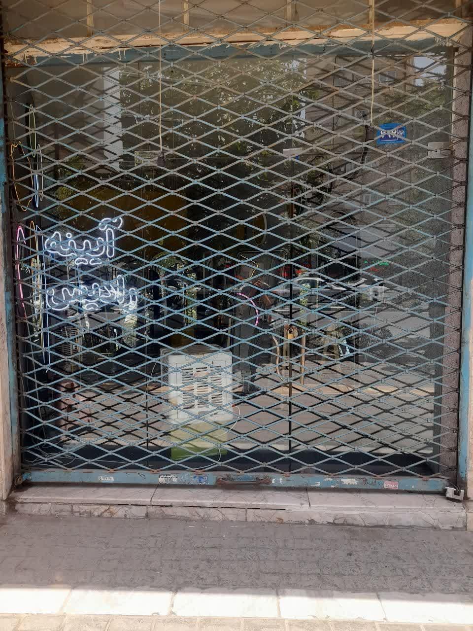 مغازه حدودا ۳۰مترتجاری دائم  وسندش هم آماده است|فروش مغازه و غرفه|مشهد, رستگار|دیوار