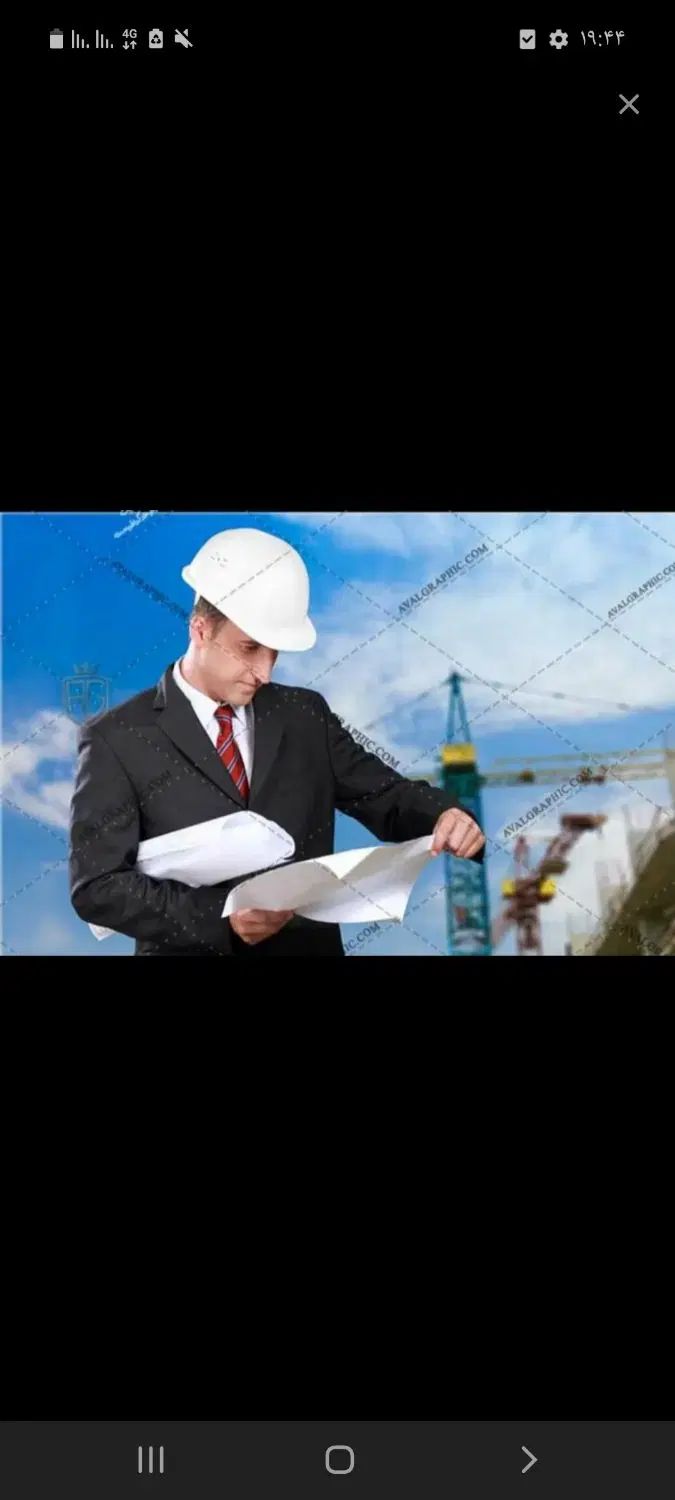 اجاره مدرک کاردانی و مهندسی جهت اخذ رتبه بندی|استخدام معماری، عمران و ساختمانی|دزفول, |دیوار