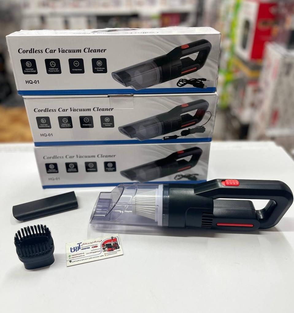 جارو شارژی HQ-01|جاروبرقی، جارو شارژی، بخارشو|بوشهر, |دیوار