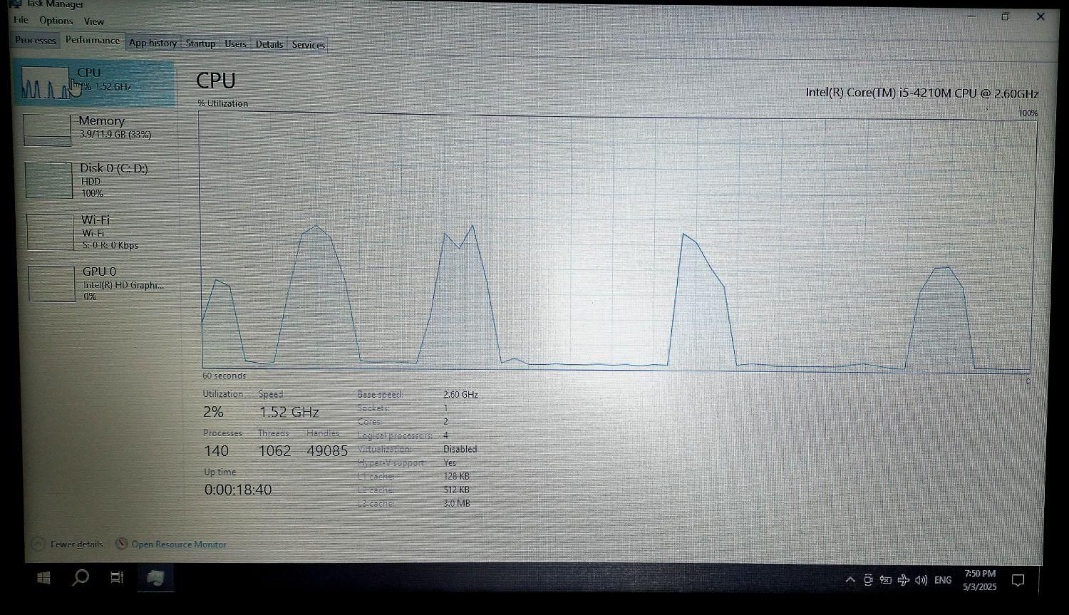 لپ تاپ برند hp|رایانه همراه|بوئین زهرا, |دیوار