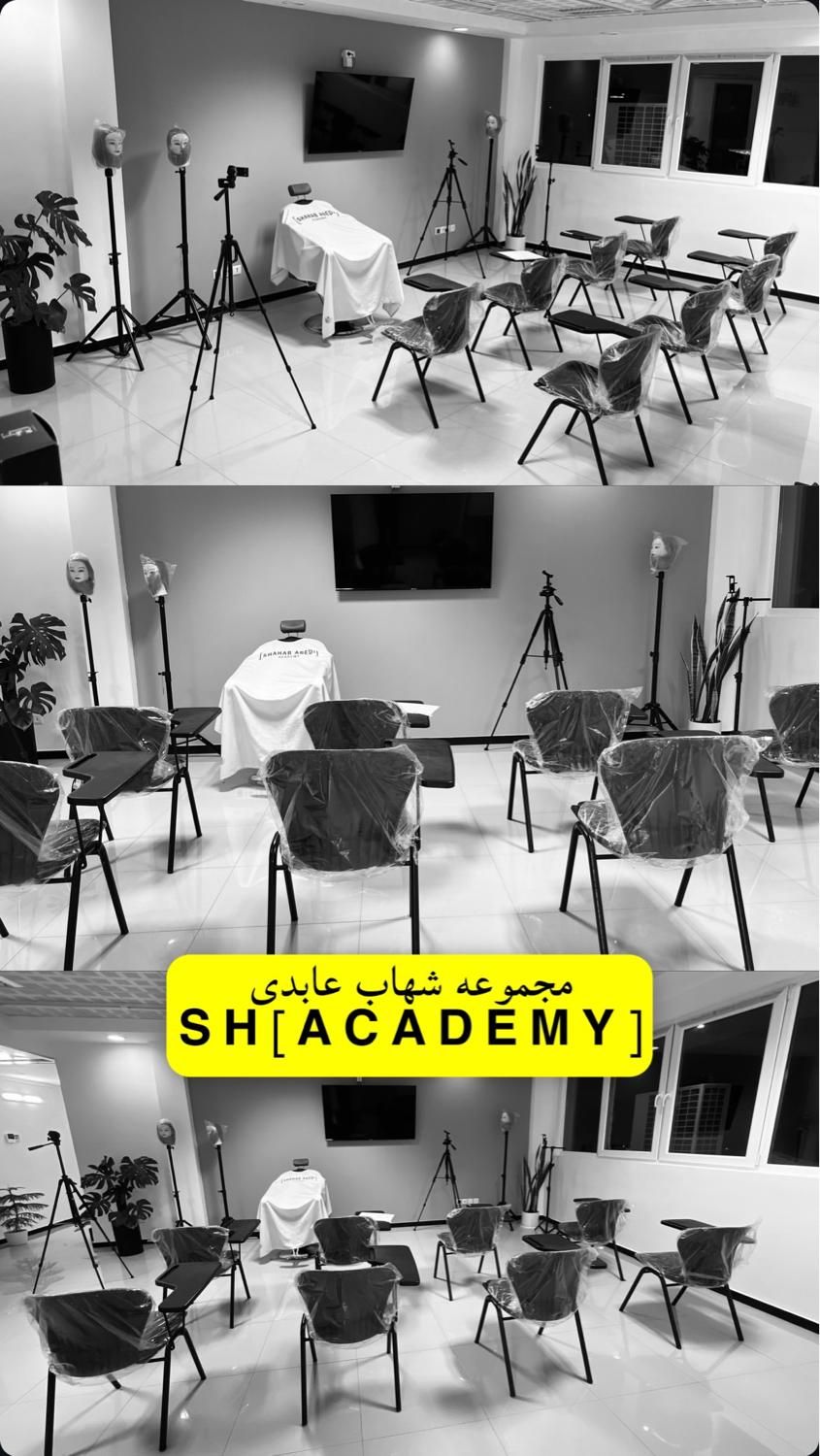 آموزشگاه آرایشگری فنی و حرفه ای|خدمات آرایشگری و زیبایی|رشت, سعدی (تختی)|دیوار