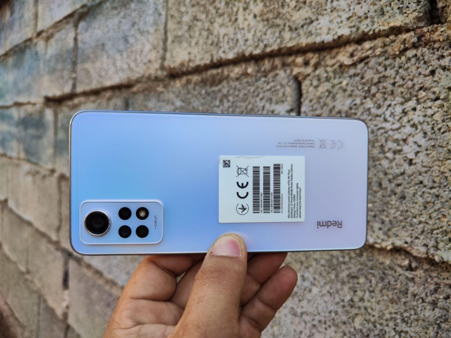 شیائومی Redmi Note 12 Pro لا کاغذی 256GB/8GB|موبایل|آبادان, |دیوار