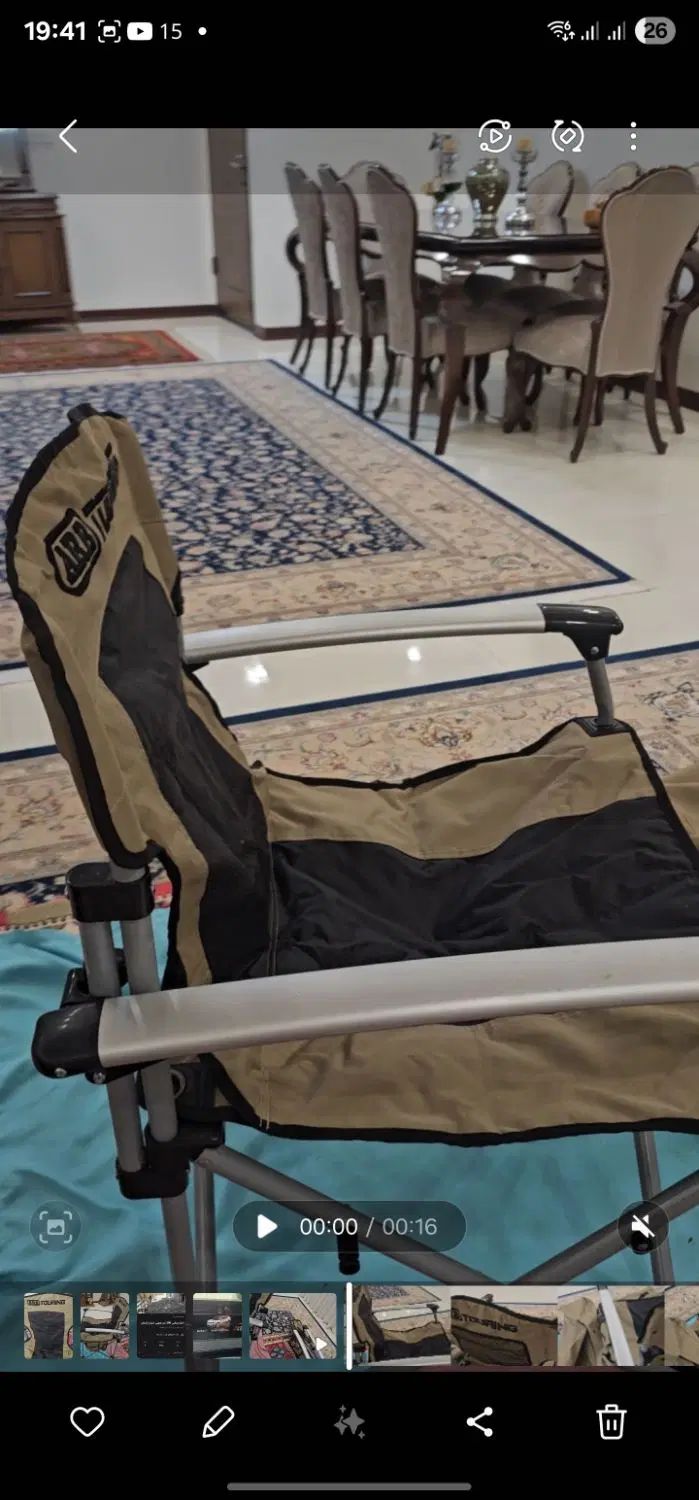 صندلی تاشو مسافرتی ARB اصلی یک جفت تورینگ TOURING|کوهنوردی و کمپینگ|تهران, تهرانسر شمالی|دیوار