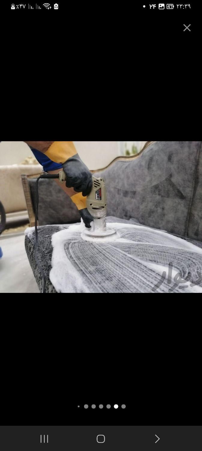 مبل شویی.قالیشوی.اکباتان.تهرانسرخلیج مبلشویی چیتگر|خدمات نظافت|تهران, تهرانسر شرقی|دیوار