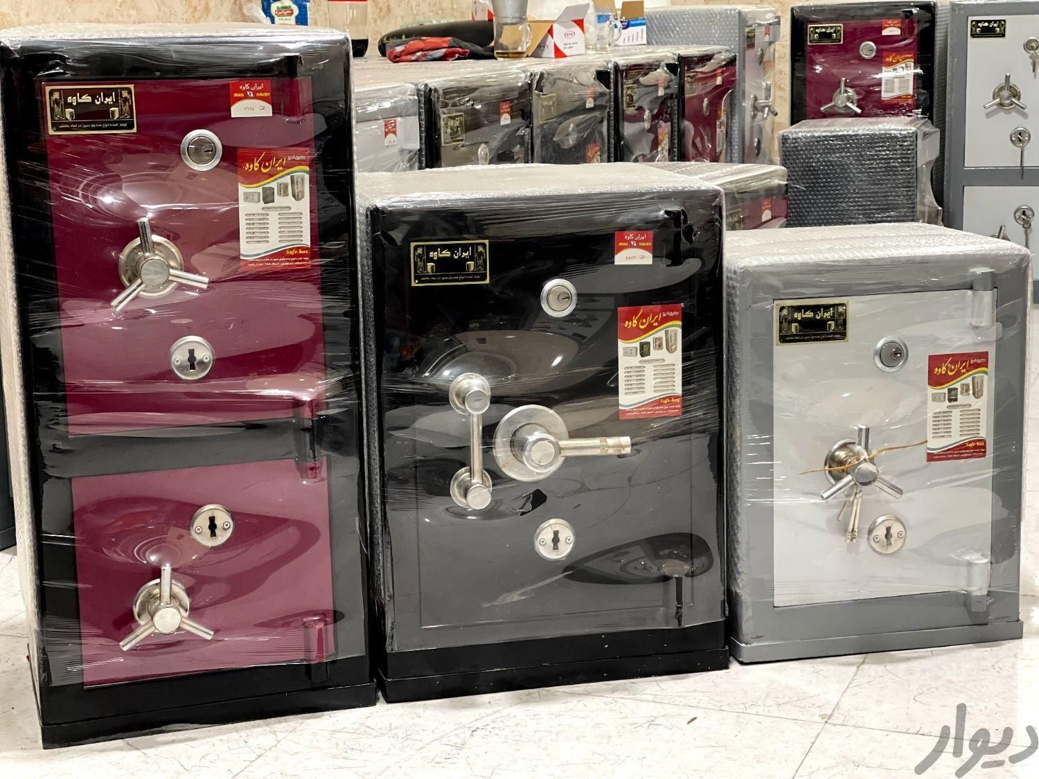 تولیدی گاوصندوق نسوزطلافروشیRT(آسانسوری زیرویترینی|ابزارآلات|بهشهر, |دیوار