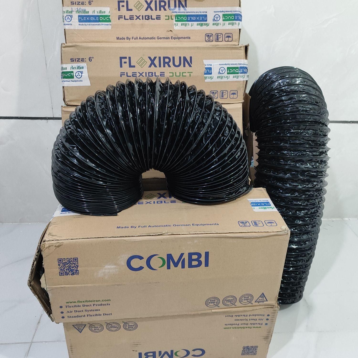 لوله فلکسیبل کومبی|قطعات و لوازم جانبی رایانه|بوشهر, |دیوار