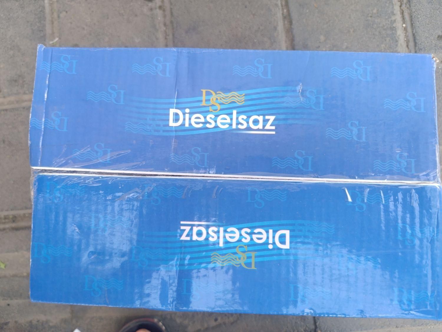 پمپ آب Dieselsaz|ابزارآلات|تهران, مینابی|دیوار