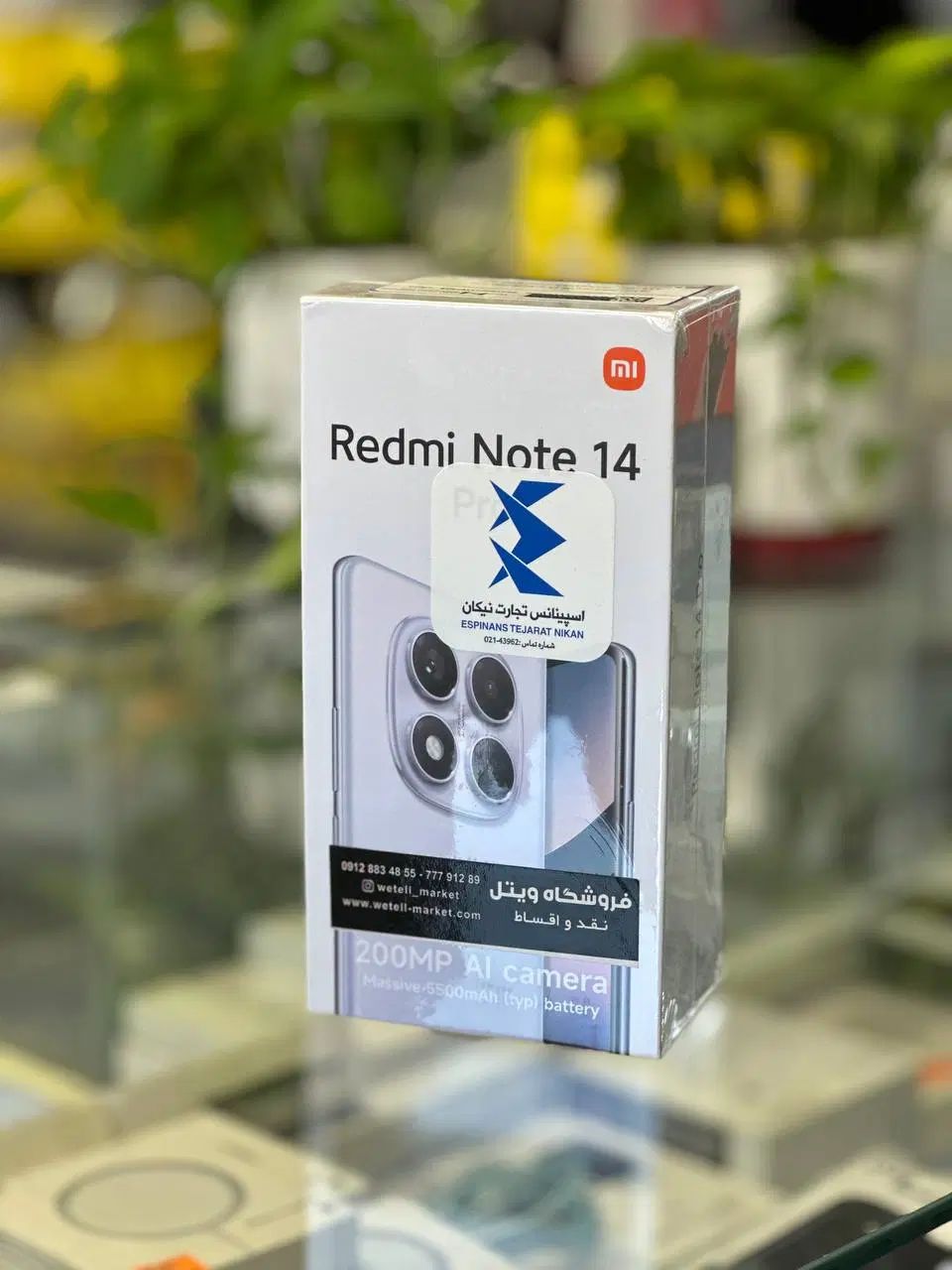 note 14pro|موبایل|تهران, تهرانپارس شرقی|دیوار