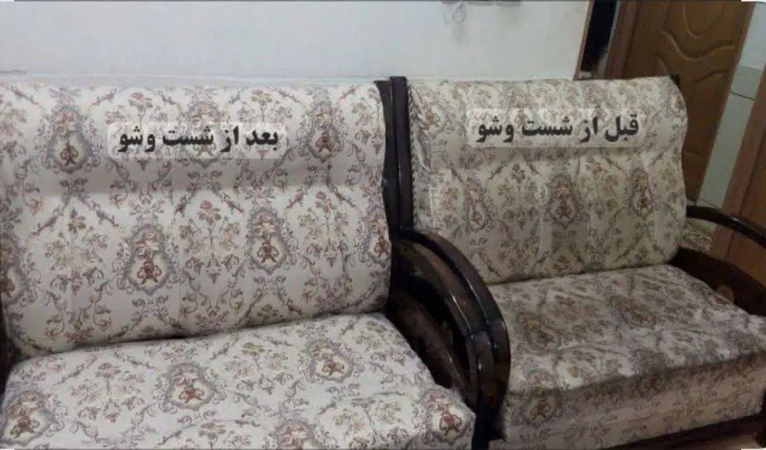 مبل شویی مبلشویی تشک مبلمان مبل شستشو|خدمات نظافت|کرج, مصباح|دیوار