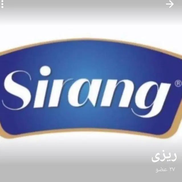 استخدام ویزیتور مواد غذایی (کیک و کلوچه)|استخدام بازاریابی و فروش|تهران, والفجر (افسریه)|دیوار