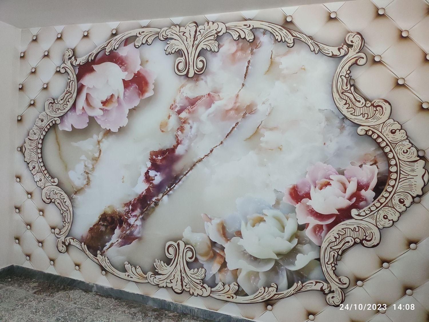 رنگ امیزی و پوستر ۳بعدی|خدمات پیشه و مهارت|شوش, |دیوار