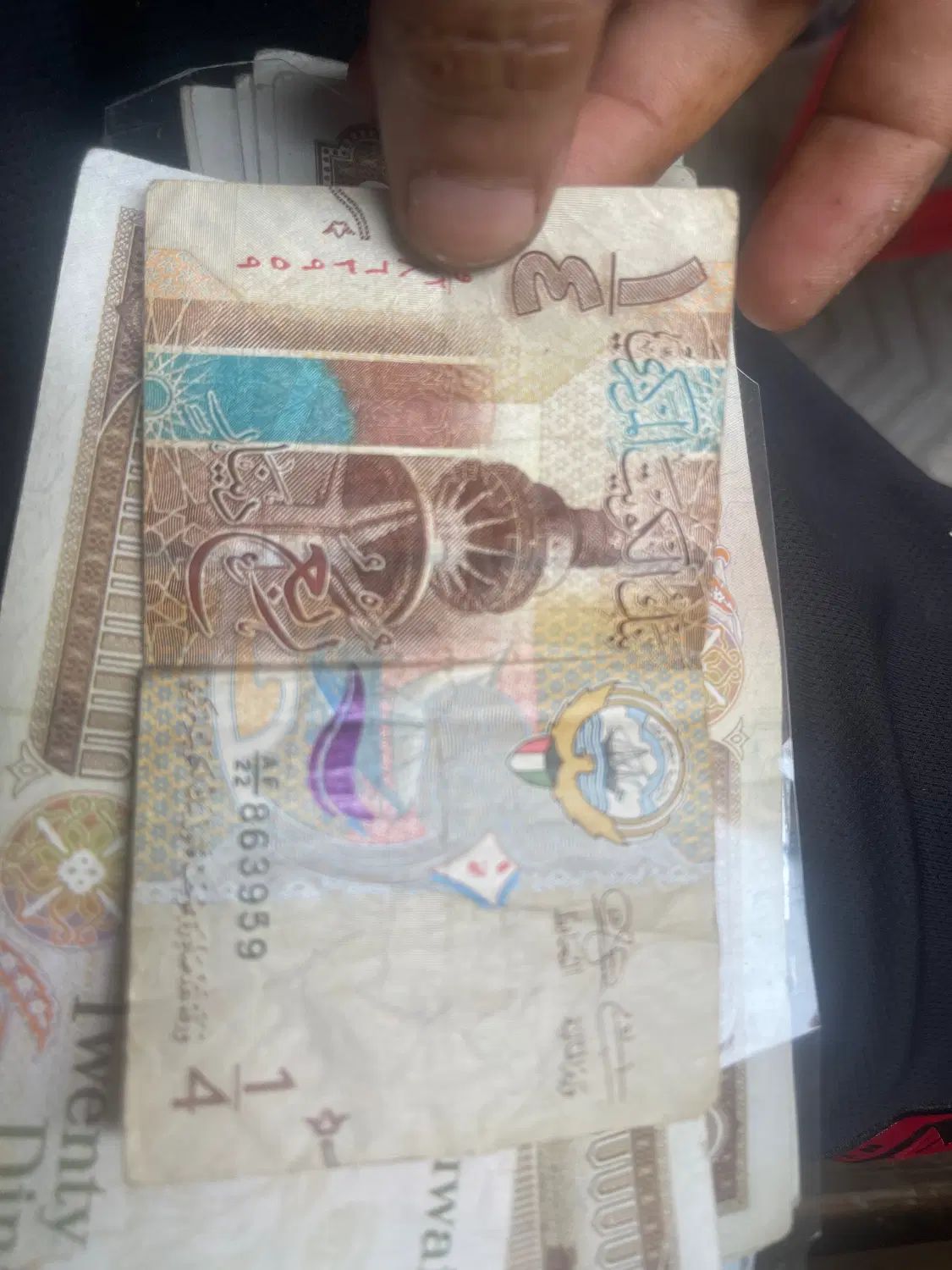 پول ۲۰ دینازی کویت ۱۹۶۸|کلکسیون سکه، تمبر، اسکناس|تهران, ارامنه|دیوار