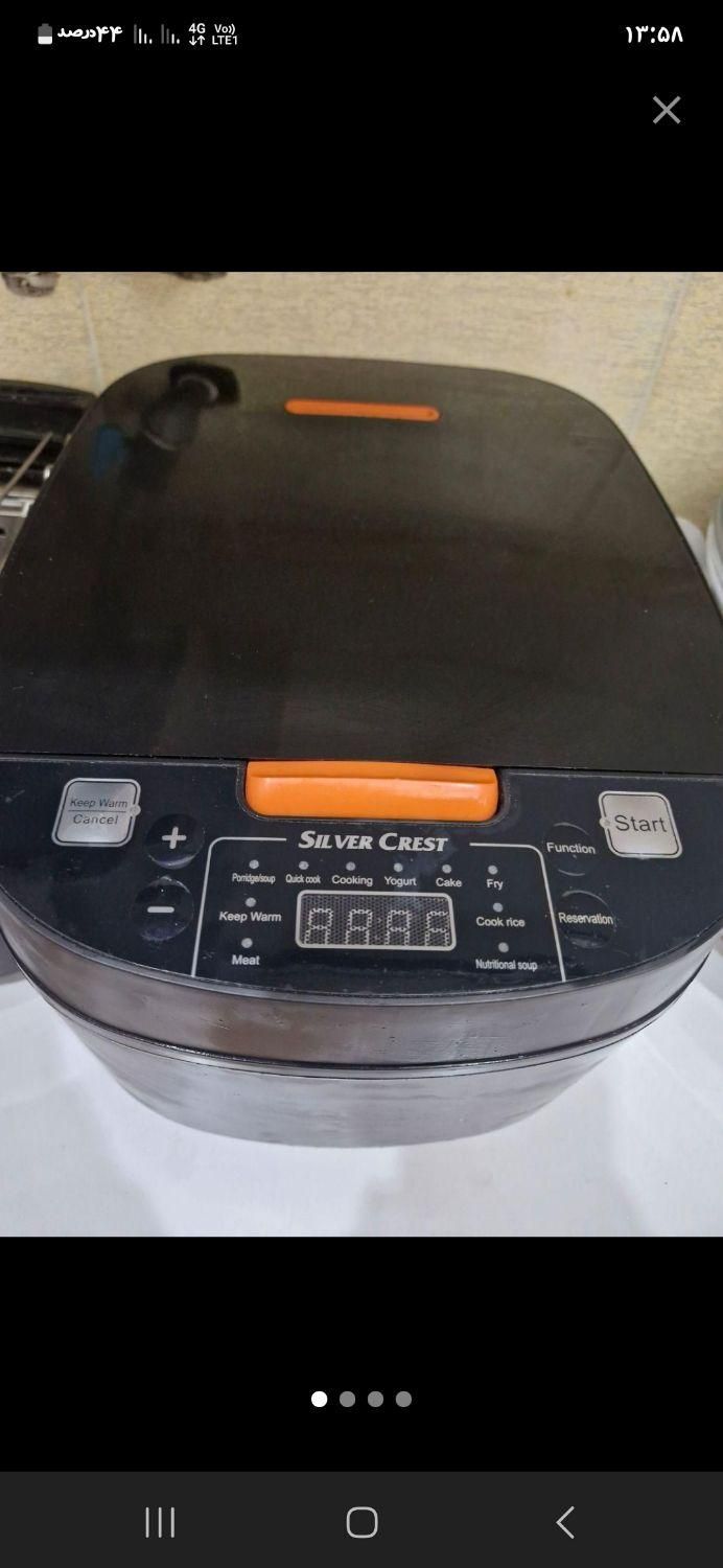 پلوپز سیلور کرست|اجاق گاز و لوازم برقی پختوپز|لاهیجان, فیاض|دیوار