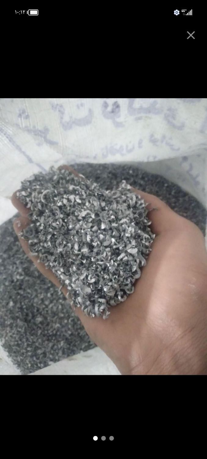 خریدضایعات پلیسه آلومینیوم و سرباره الومینیوم|خدمات پیشه و مهارت|مشهد, ثامن|دیوار