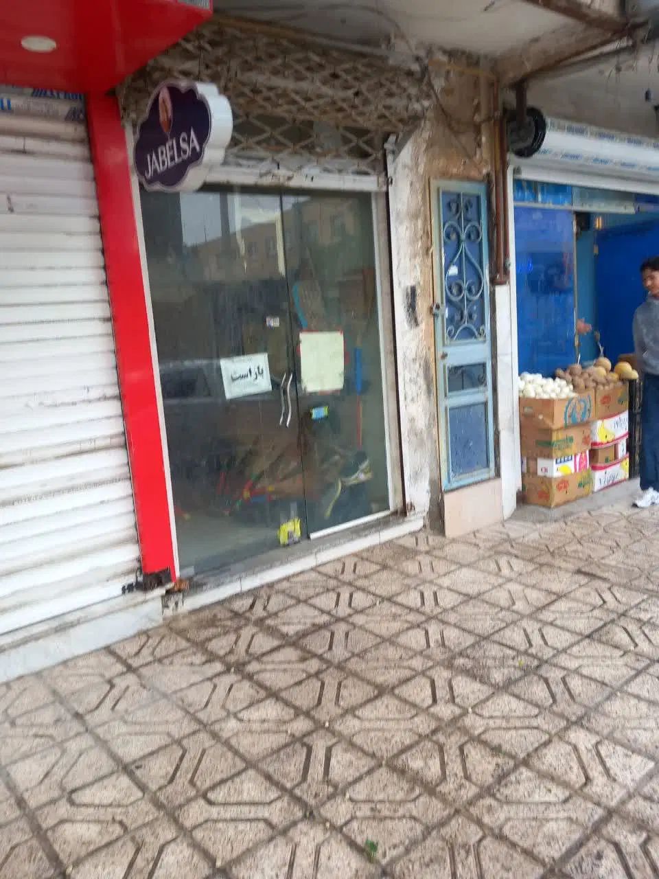 فروش مغازه|فروش مغازه و غرفه|مشهد, تلگرد|دیوار