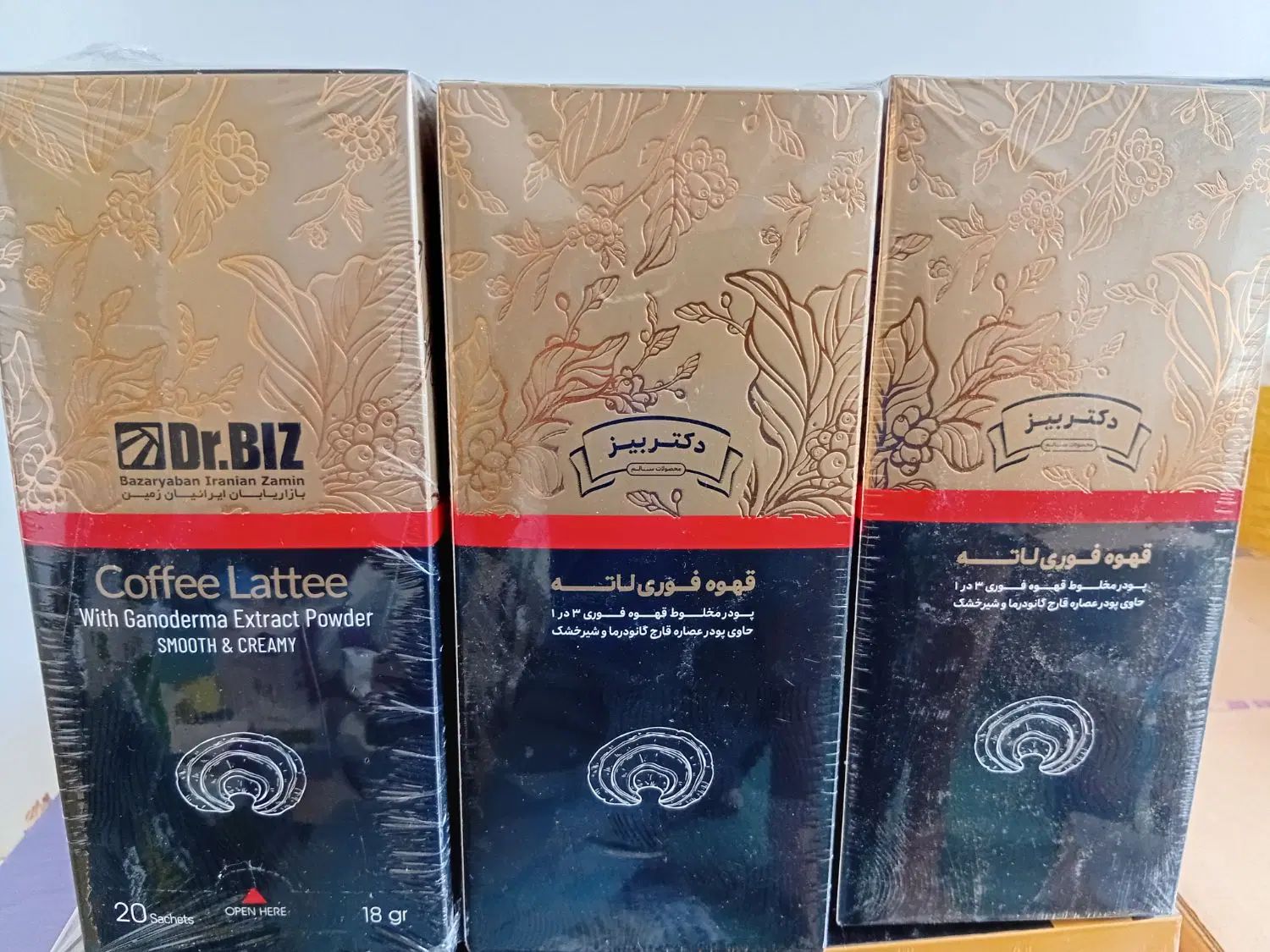 قهوه گانودرما سوپریم. لاته .موکا.چای سبز ماچا|آرایشی، بهداشتی، درمانی|کرمان, |دیوار