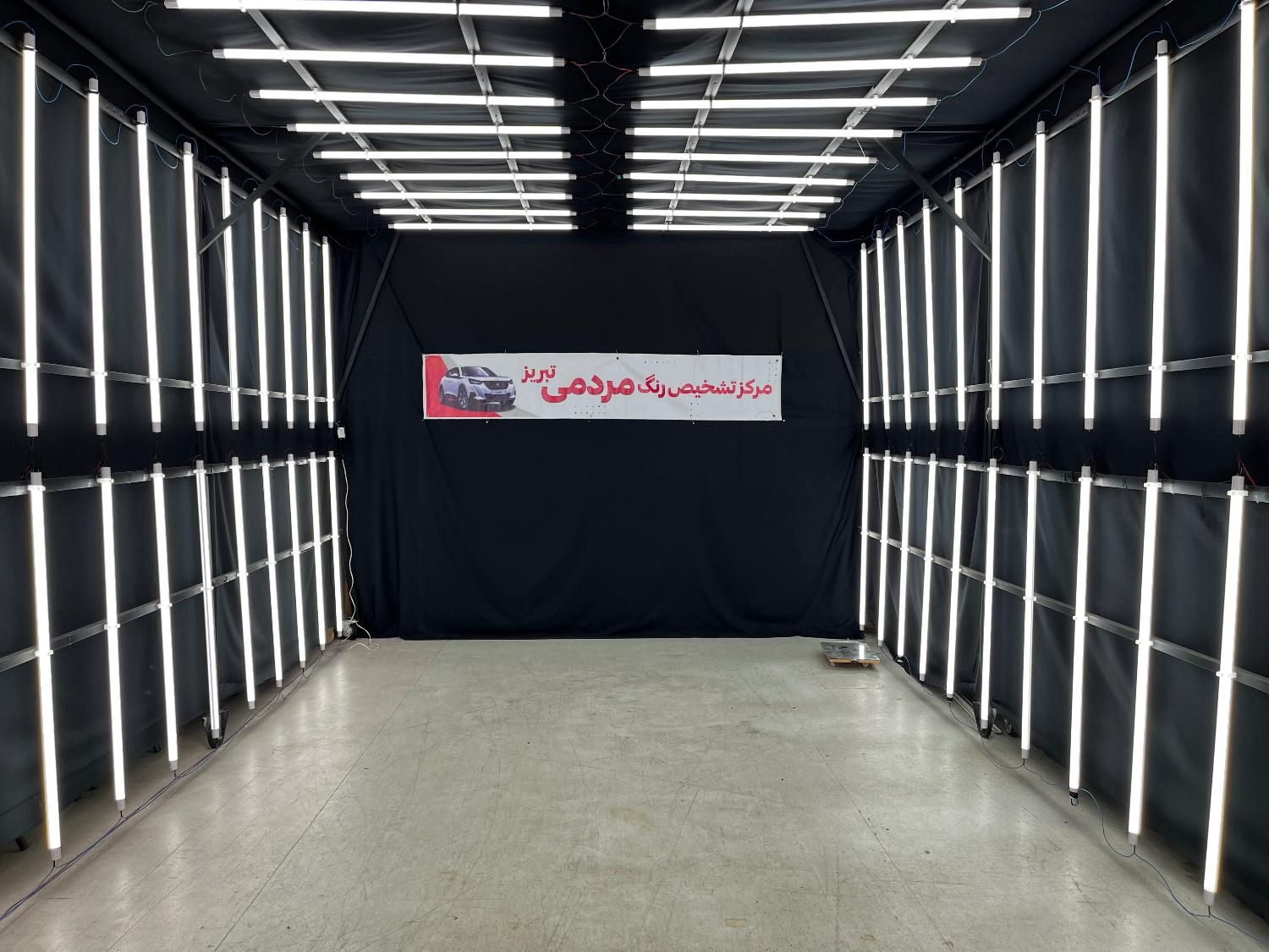 آموزش تشخیص رنگ و کارشناسی خودرو پولیش واکس|خدمات آموزشی|تبریز, |دیوار