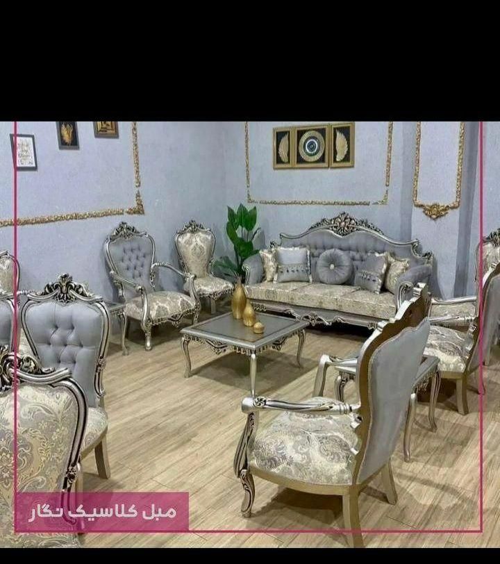 مبل کلاسیک مدل نگار ( محشر)|مبلمان خانگی و میز عسلی|اردبیل, |دیوار