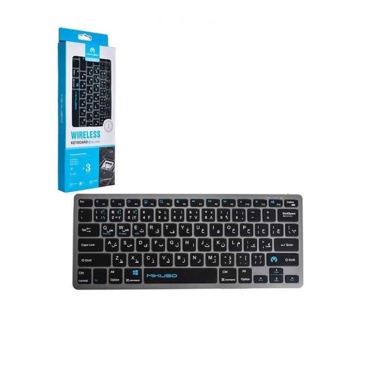 کیبورد بی سیم / بلوتوث میکاسو (MIKUSO) مدل KB-BW05|قطعات و لوازم جانبی رایانه|قزوین, |دیوار
