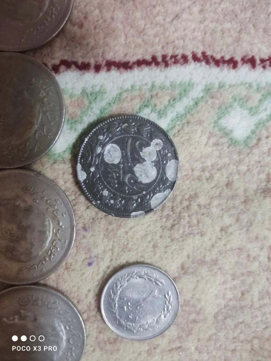 سکه قدیمی|کلکسیون سکه، تمبر، اسکناس|اصفهان, آزادان|دیوار