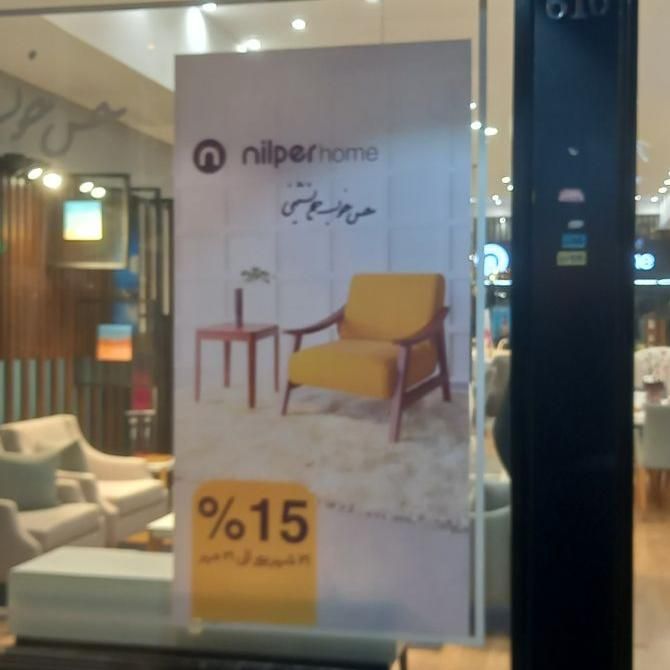 نصاب نصب تابلو استیکر برچسب فلکس بنر مش|خدمات پیشه و مهارت|تهران, سلسبیل جنوبی|دیوار