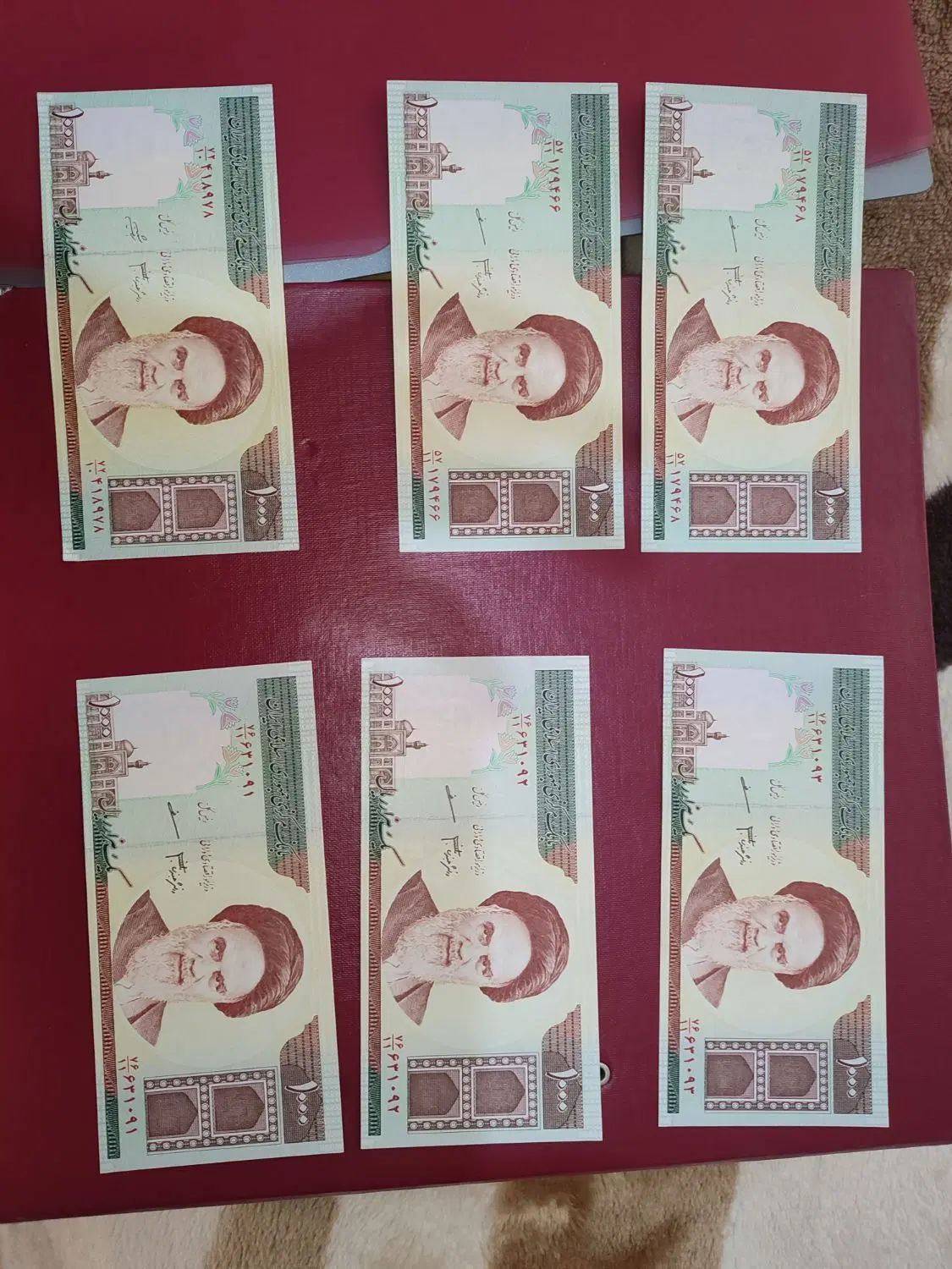 اسکناس ۱۰۰ تومانی و ۱۰تومانی|کلکسیون سکه، تمبر، اسکناس|مشهد, شهید جنگی|دیوار