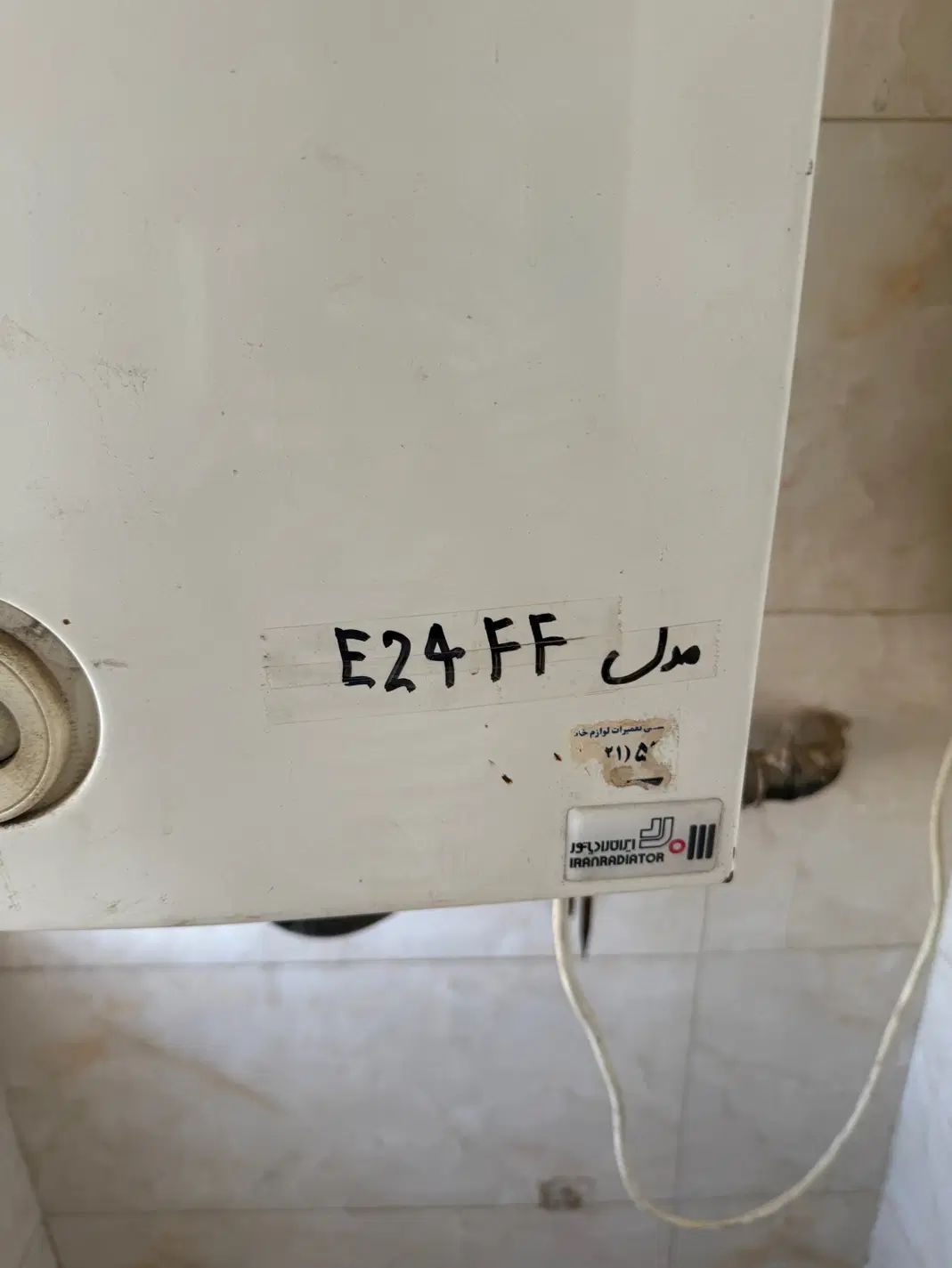پکیج ایران رادیاتور ۲۴ هزار کاملا سالم|آبگرمکن، پکیج، شوفاژ|تهران, جیحون|دیوار