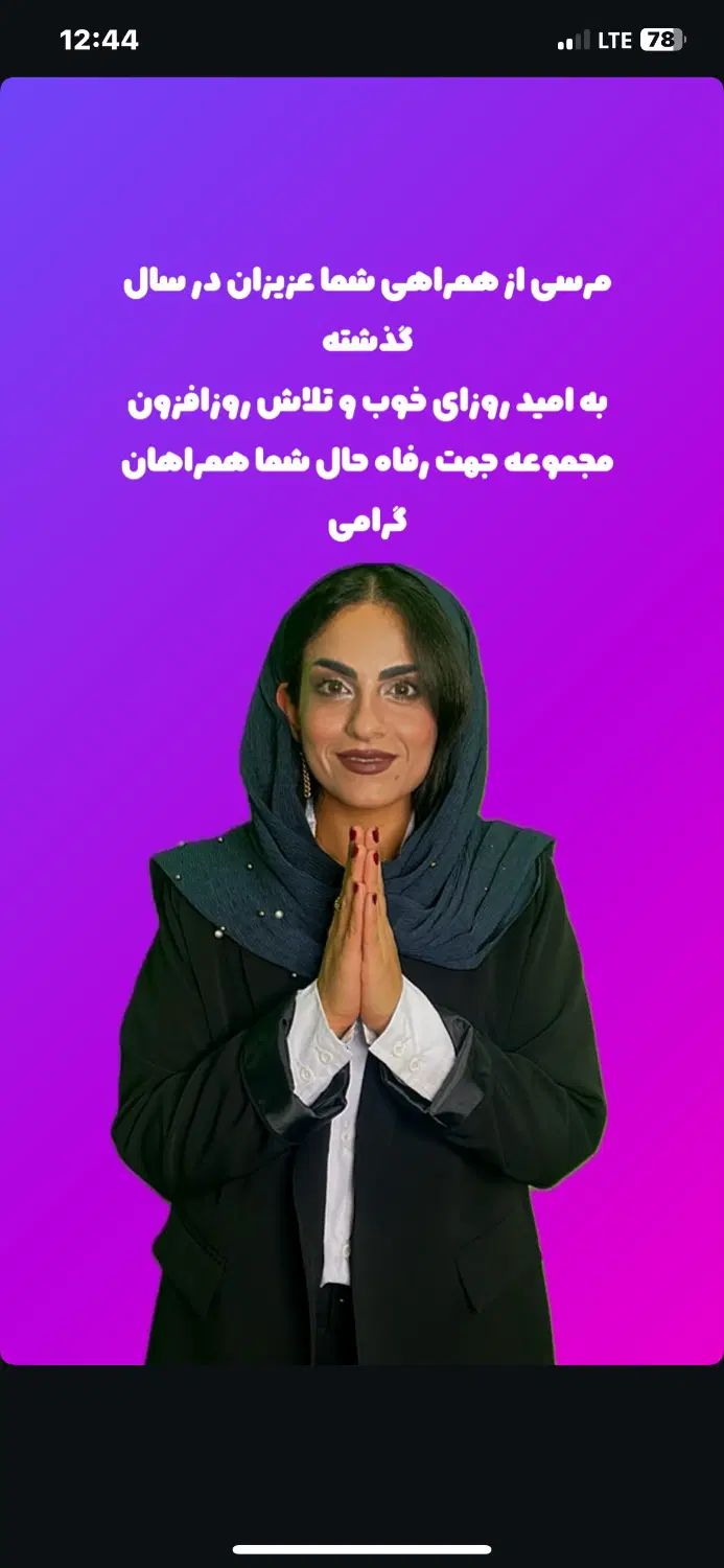 ارسال ماده ۱۰۰ و اظهارنامه شخص و شرکت فوری و بادقت|خدمات مالی، حسابداری، بیمه|تهران, ستارخان|دیوار