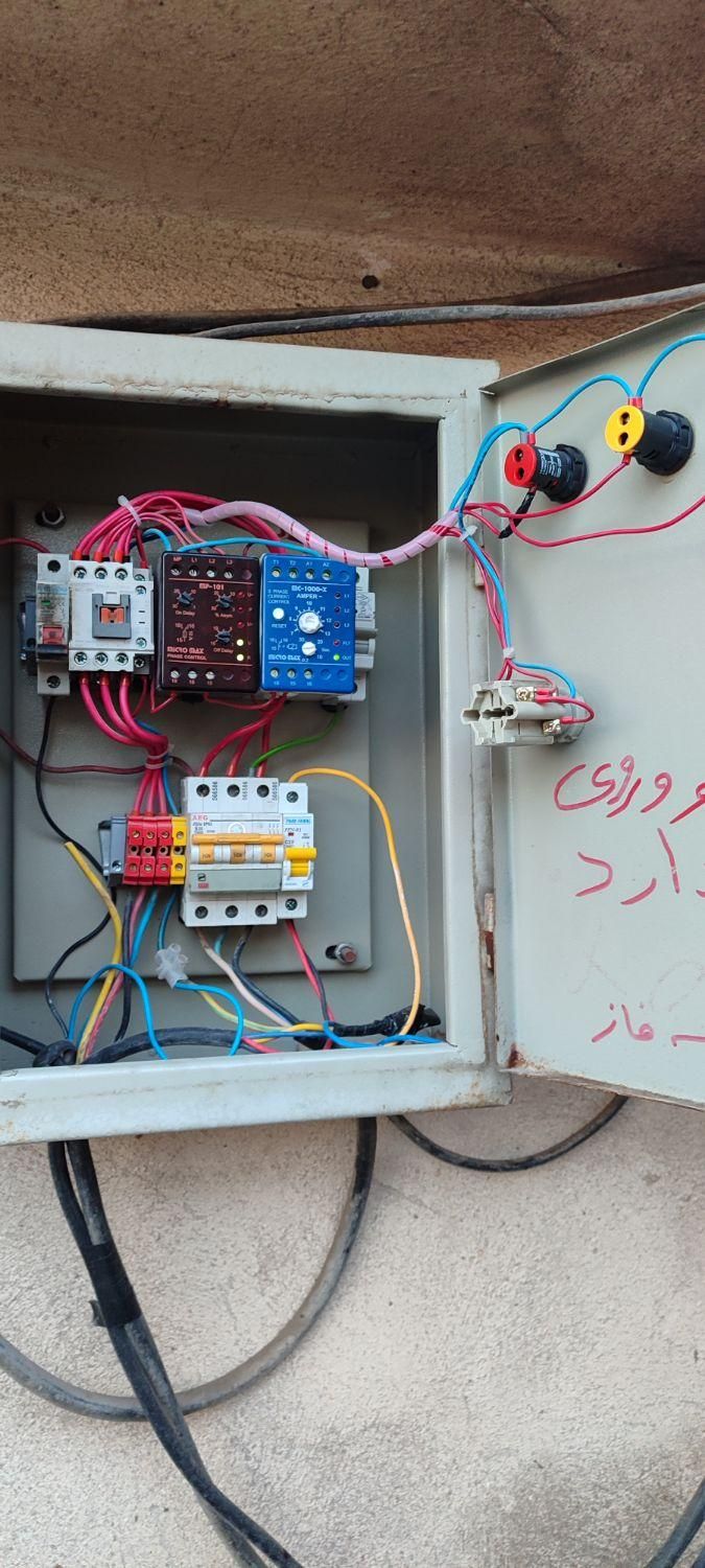 برقکاربصورت ۲۴ ساعته و نصاب کولر آبی و نورپرداز|خدمات پیشه و مهارت|کرمانشاه, |دیوار