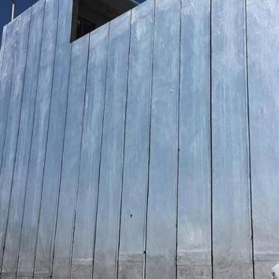 نصب و فروش ایزوگام|اسکان اضطراری|اهر, |دیوار