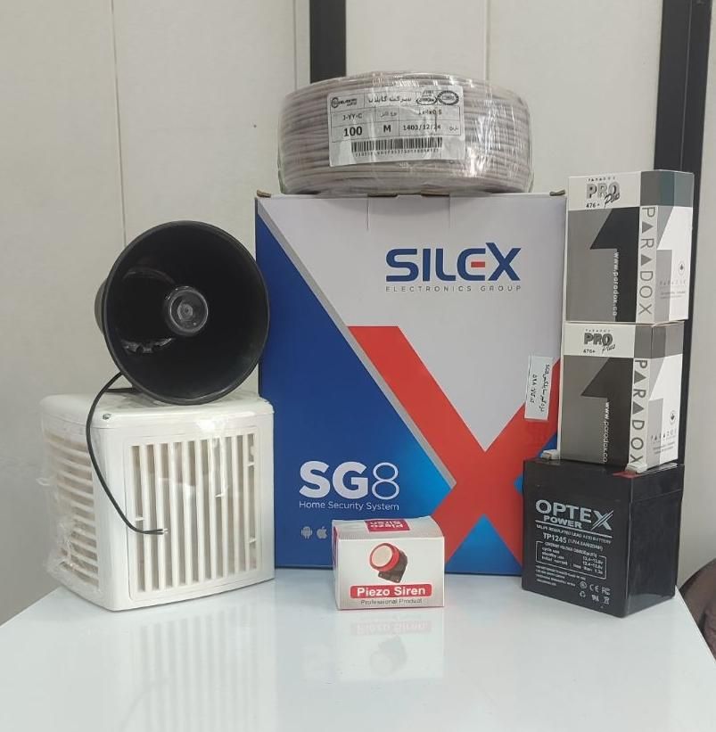 دزدگیر SILEX با گارانتی( چهار پگ اقتصادی )|دوربین مداربسته|تهران, ونک|دیوار