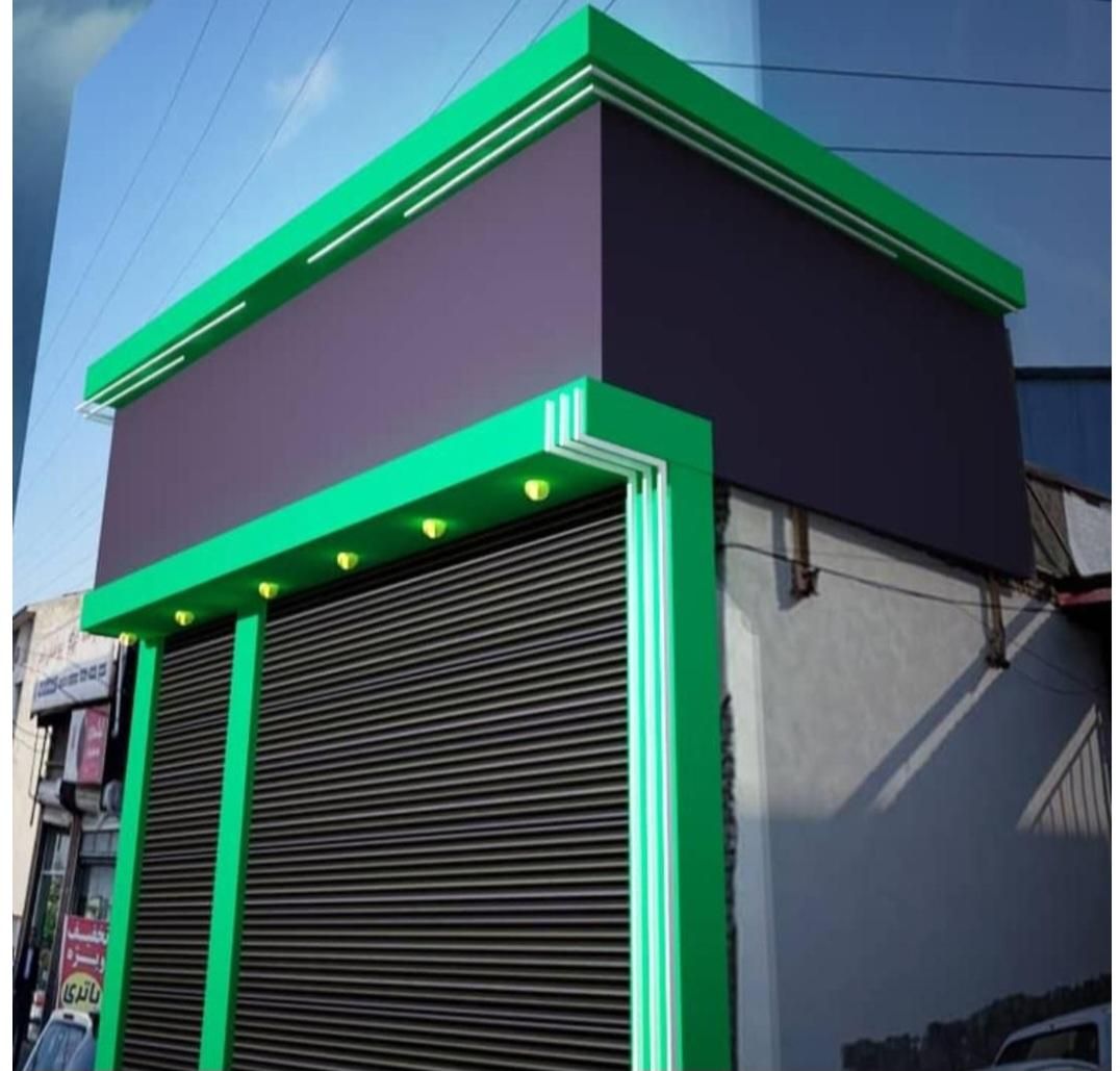 کامپوزیت.چوب ترموود|خدمات پیشه و مهارت|قروه, |دیوار