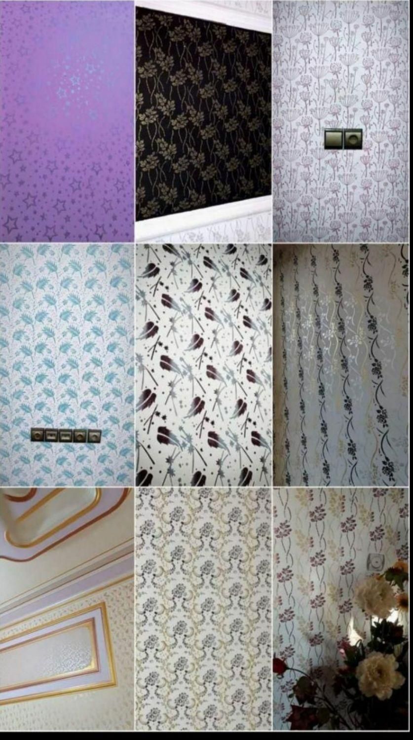 نقاشی طرح کاغذ دیواری|خدمات پیشه و مهارت|سلماس, |دیوار