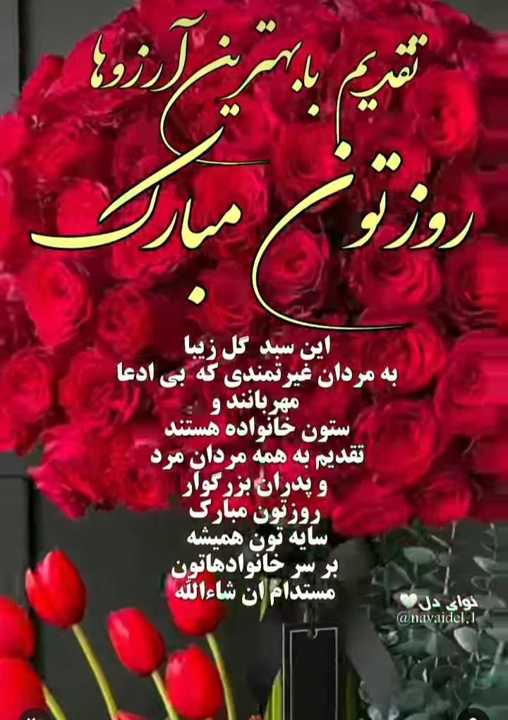 فروش خط همراه اول|سیم‌کارت|رشت, باقرآباد|دیوار