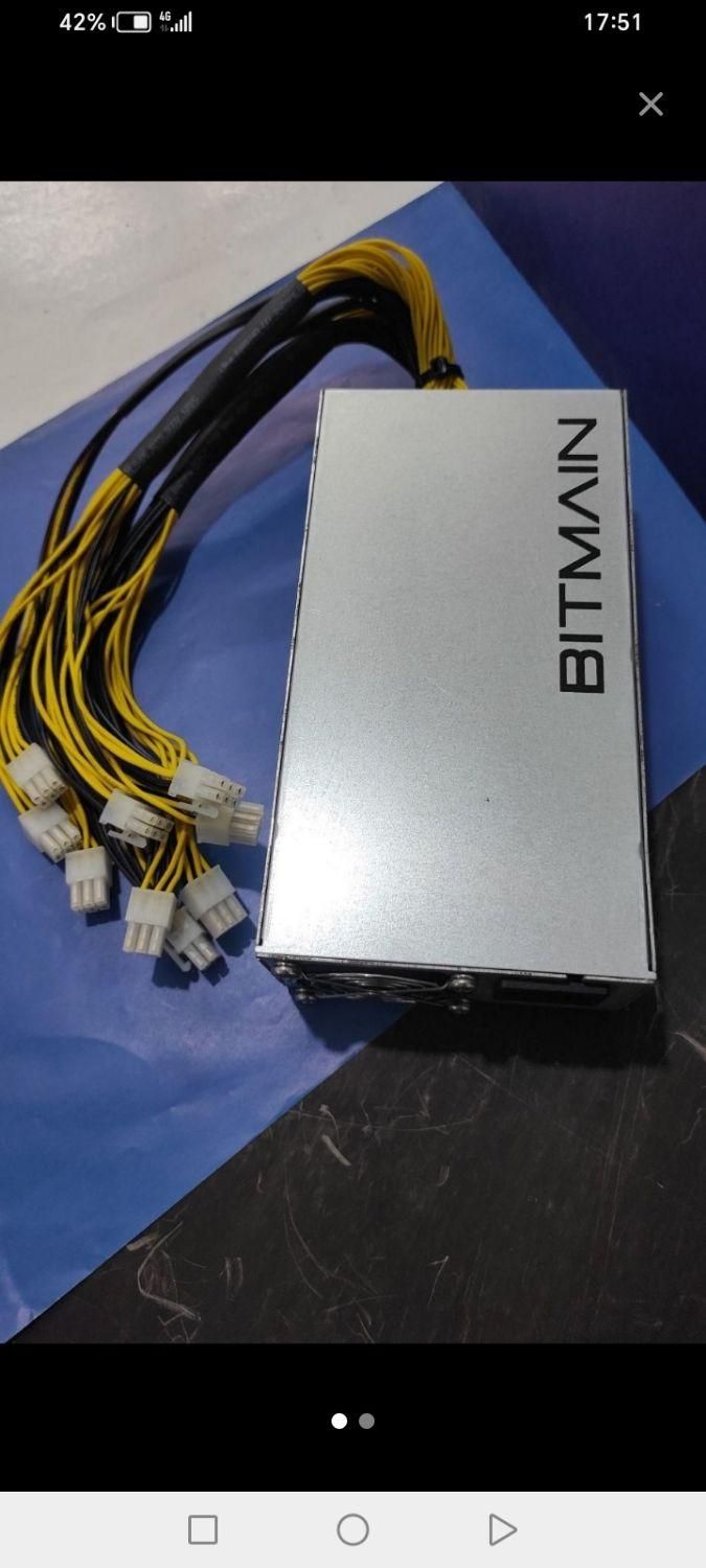 پاوراصلی بیت مین۱۶۰۰|قطعات و لوازم جانبی رایانه|قوچان, |دیوار