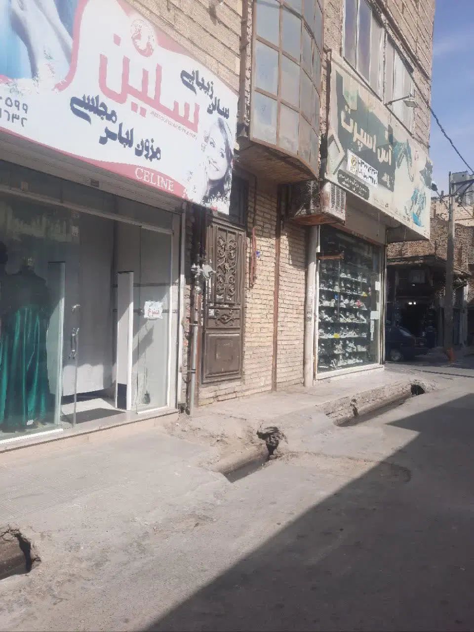 فروش مغازه ۸۰ متری در طبرسی شمالی|فروش مغازه و غرفه|مشهد, طبرسی شمالی|دیوار