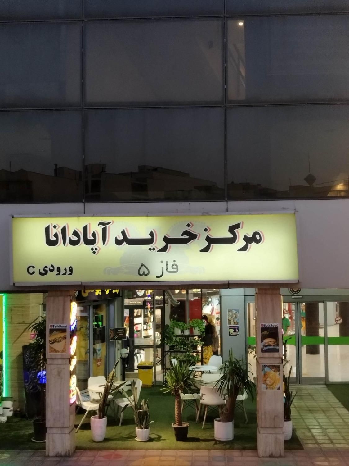 مغازه دو بر راهرو وسط|اجارهٔ مغازه و غرفه|تهران, ستارخان|دیوار