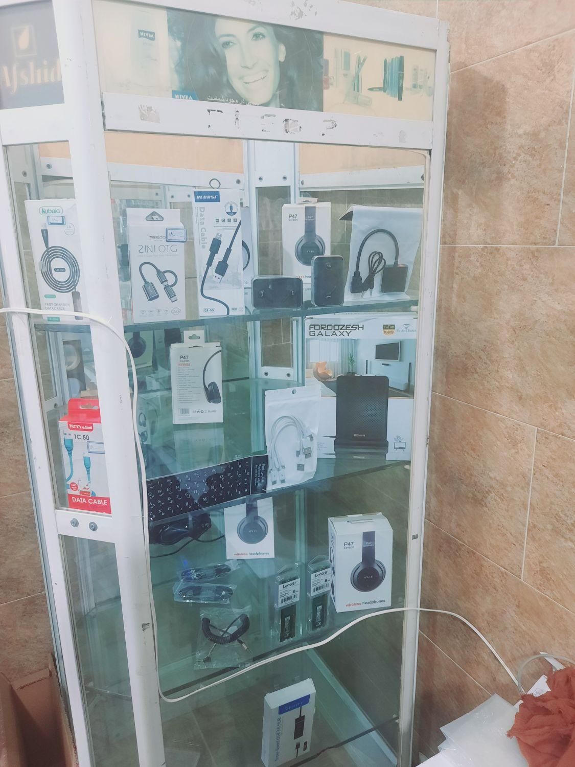 فروش یکجا لوازم جانبی|قطعات و لوازم جانبی رایانه|زاهدان, |دیوار