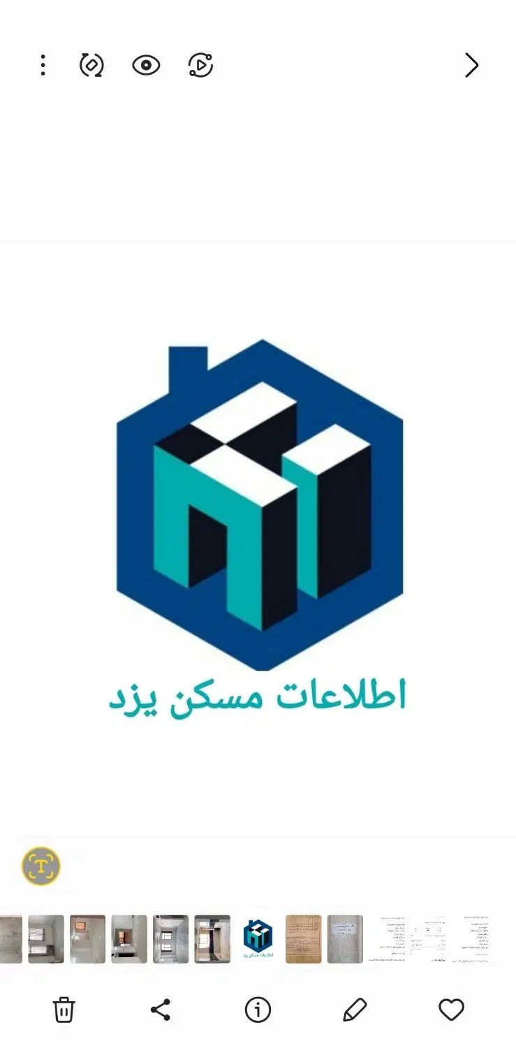 اجاره واحد شیک ۲خواب ۱۵۰متر صفرکلیدنخورده صفاییه|اجارهٔ آپارتمان|یزد, |دیوار