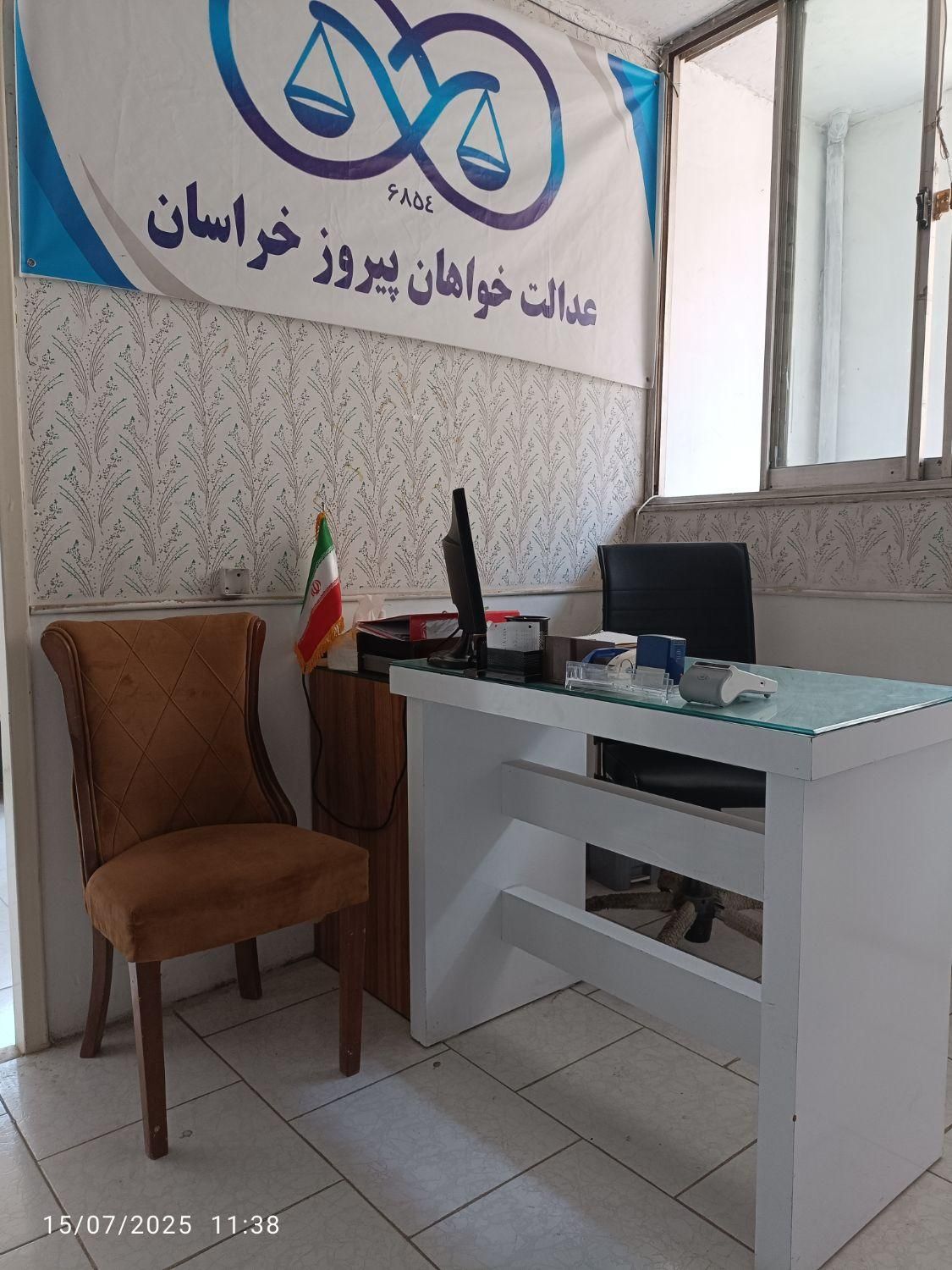ثبت‌نام وام ازدواج وفرزندآوری و...|خدمات مالی، حسابداری، بیمه|مشهد, یاس|دیوار